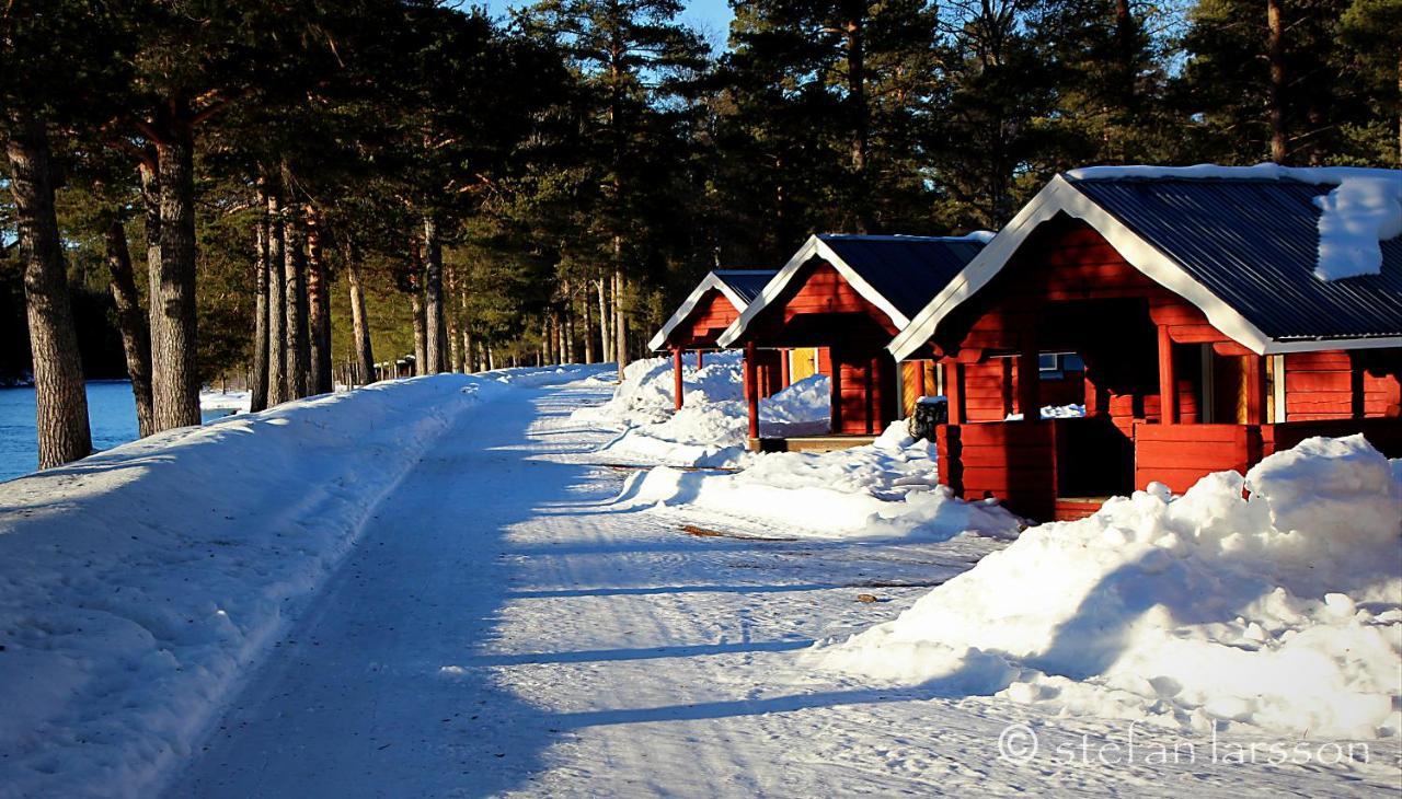Aelvdalens Camping Exterior photo